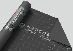 Изоспан КАРКАС (0,53м),  паро- гидро изоляция, 13,3 м2