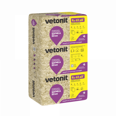 Vetonit Шумка звукоизоляция 50x610x1000 УПАК+ПАЛ, 6,1 м2/0,305 м3, (48 шт/пал)