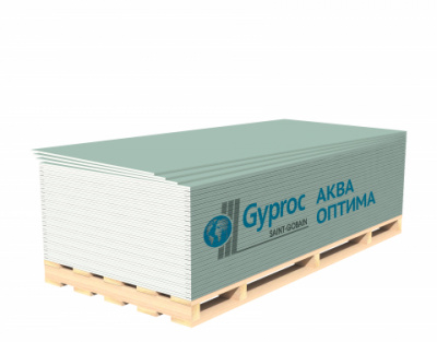 ГКЛ В Gyproc Оптима Аква 2500*1200*12,5 мм, 3 м2 (50 л на паллете)