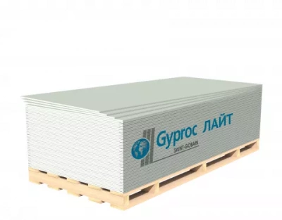 ГКЛ Gyproc Лайт 2500*1200*9,5 мм, 3 м2 (66 листов в паллете)