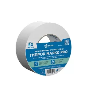 Армирующая бумажная лента для стыков Gyproc Марко Про 50м 